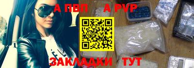 MESCALINE Тверь