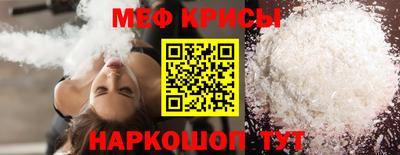 гашиш Татарск