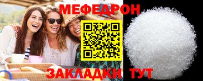 индика Тара