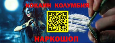 гашиш Татарск