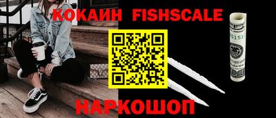 гашиш Татарск