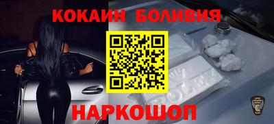 гашиш Татарск