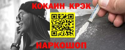 гашиш Татарск