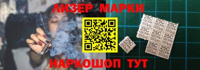 MESCALINE Тверь