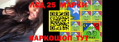 гашиш Татарск