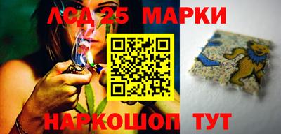 MESCALINE Тверь