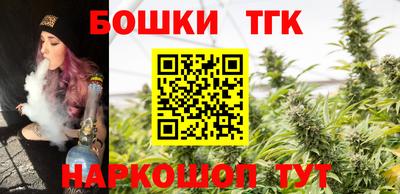 MESCALINE Тверь