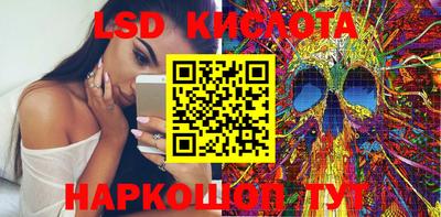 MESCALINE Тверь