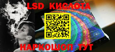 гашиш Татарск