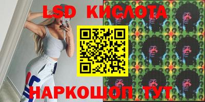 индика Тара