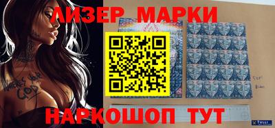 индика Тара