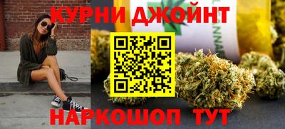 гашиш Татарск