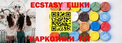 MESCALINE Тверь