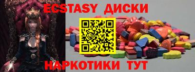 MESCALINE Тверь