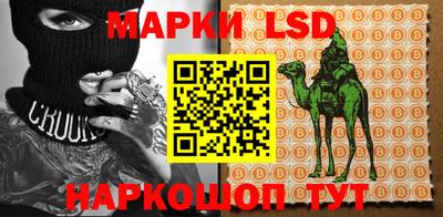 MESCALINE Тверь