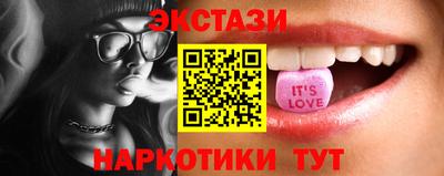 гашиш Татарск