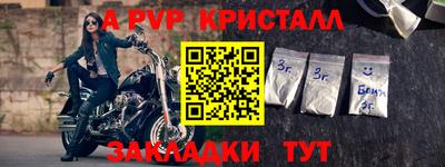индика Тара