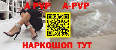 индика Тара