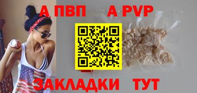индика Тара
