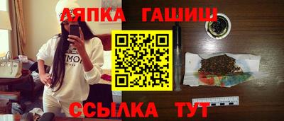 MESCALINE Тверь