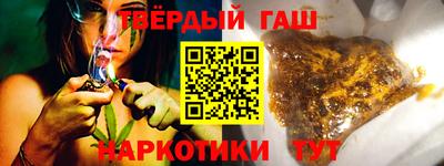 индика Тара