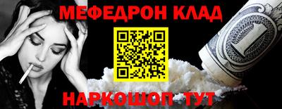 гашиш Татарск