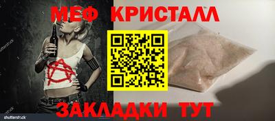 индика Тара