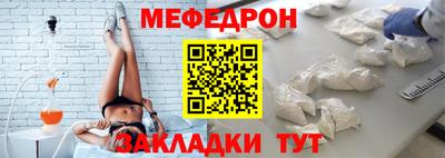 MESCALINE Тверь