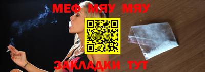 индика Тара