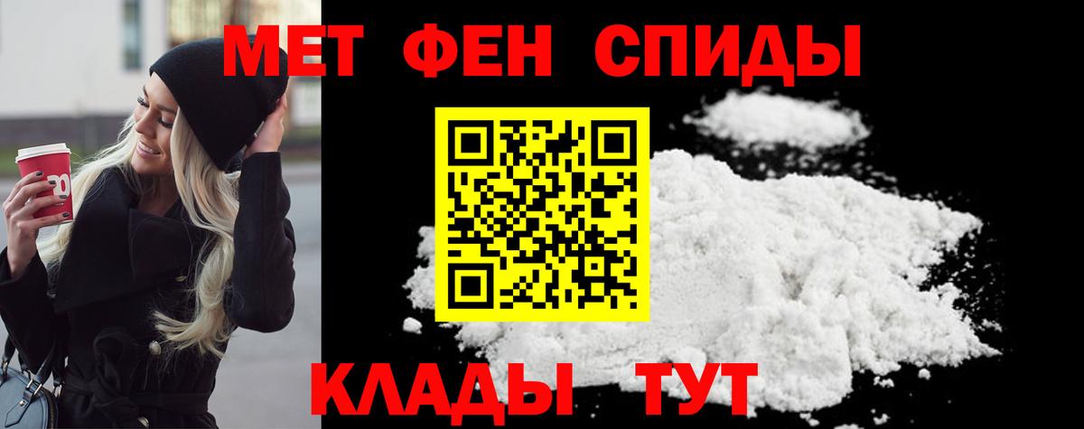 Алексеевка  Первитин витя  Вход с VPN 