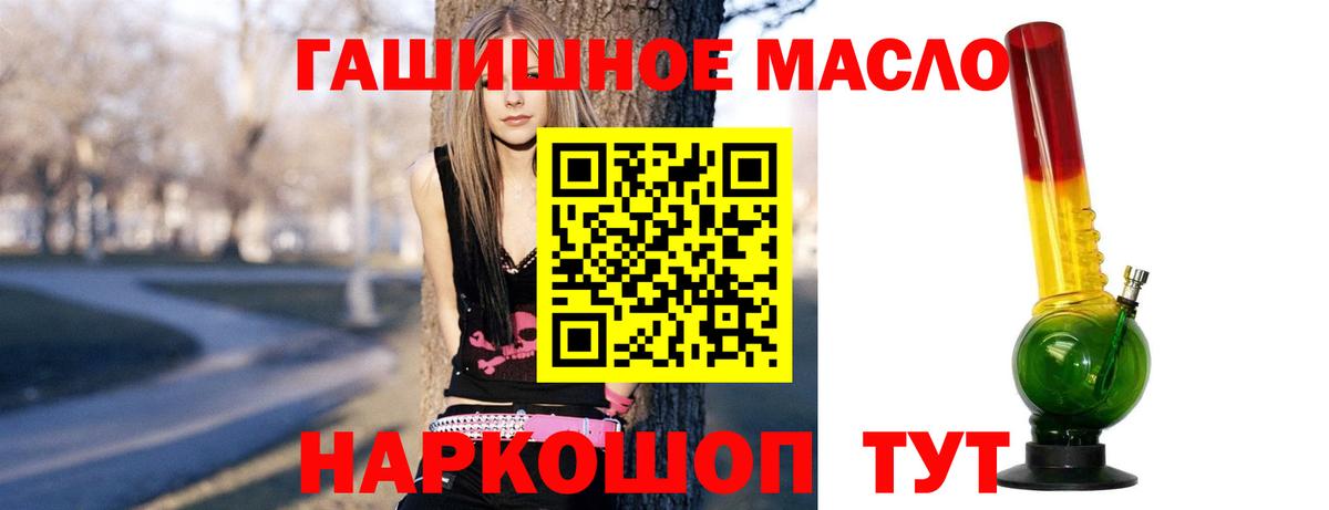 Дистиллят ТГК концентрат Алексеевка